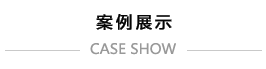 칤AO(sh)F޹˾